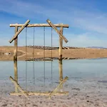 Awesome In